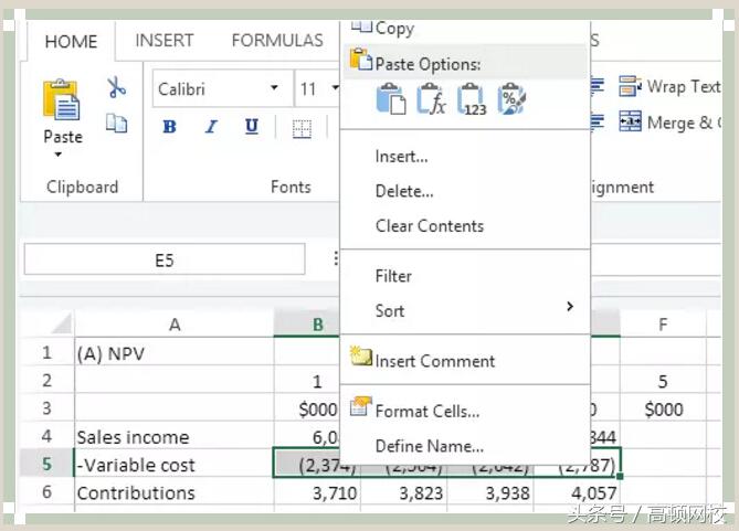 accaf5大题表格操作方法,acca考试速记口诀