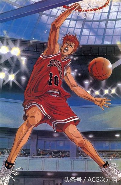 樱木花道拦截高空传球,樱木花道洁癖