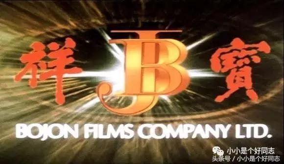 那些年的港产片厂牌检验电影粉丝的唯一标准