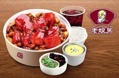 杭州中餐连锁加盟店排行榜,口碑好的中餐家常菜加盟