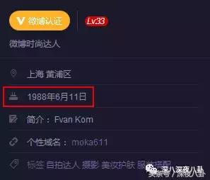 人生出场顺序太重要，郭天王最终选了听话的内增高