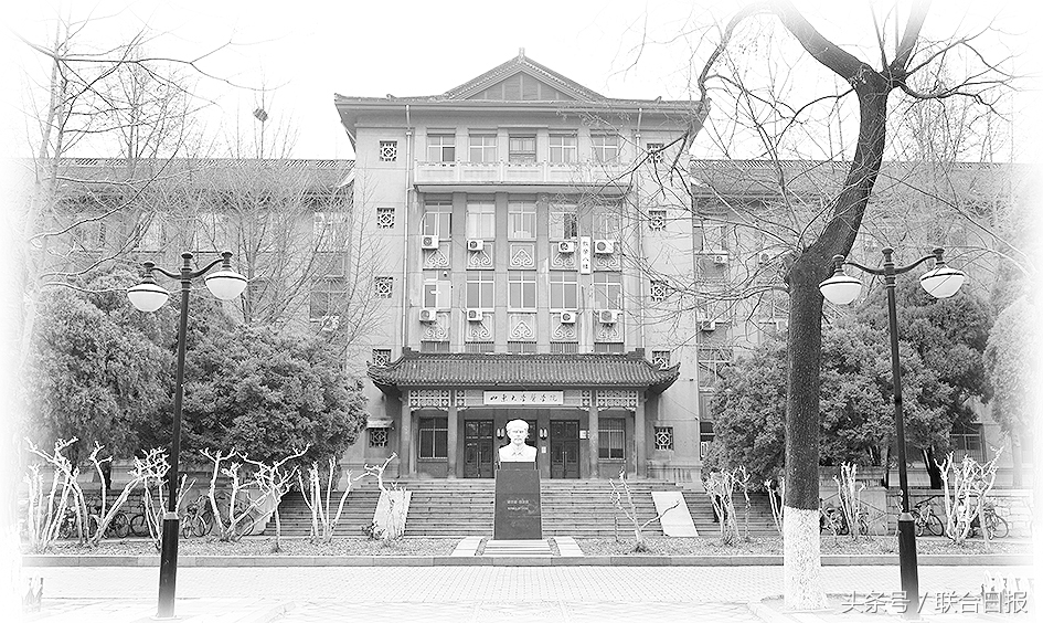 山东支持三所高校建设世界一流,山东重点突破“双一流”高校建设