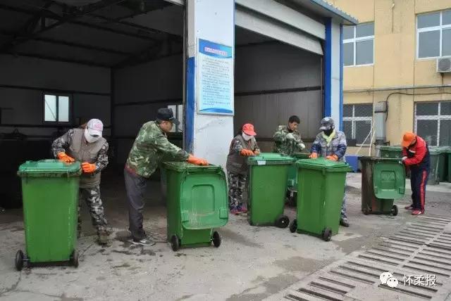 环境整治大扫除怀柔乡村更靓丽,社区策划开展环境卫生大扫除