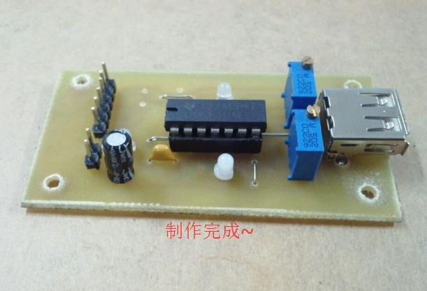 零基础学习pcb电路板,学pcb板过程