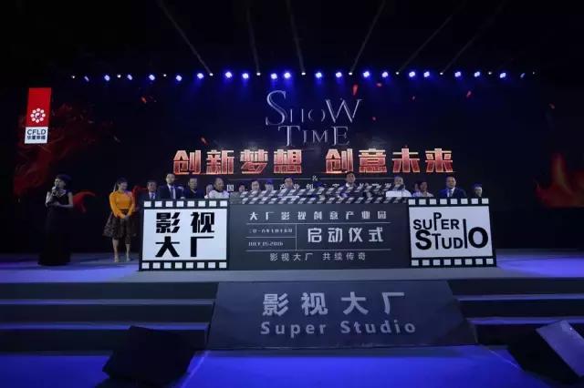 大开发商扎堆的地方未来怎么样,大开发商远郊集中拿地