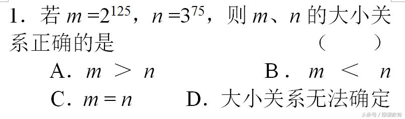 初一英语阅读理解练习题2023版,初一英语完形填空与阅读理解题
