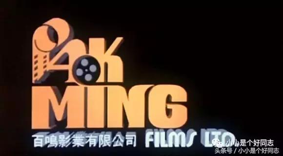 那些年的港产片厂牌检验电影粉丝的唯一标准