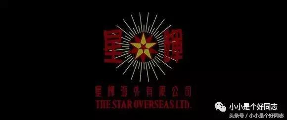 那些年的港产片厂牌检验电影粉丝的唯一标准