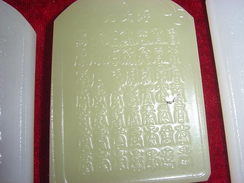 和田玉捡漏技巧,和田玉捡漏指南