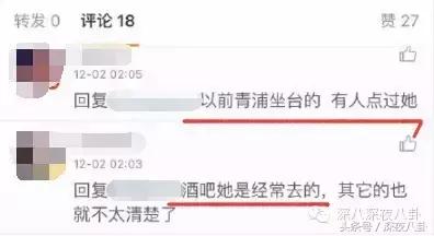 人生出场顺序太重要，郭天王最终选了听话的内增高