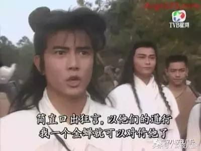 人生出场顺序太重要，郭天王最终选了听话的内增高