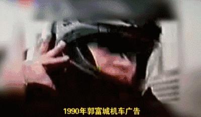 人生出场顺序太重要，郭天王最终选了听话的内增高