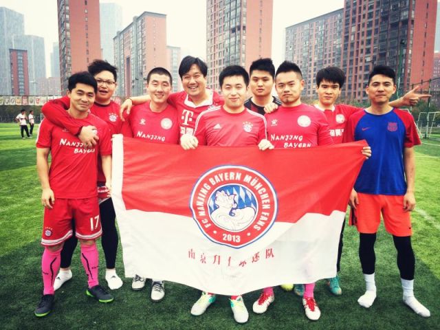 中国球迷唱南部之星,南部之星三冠王拜仁慕尼黑