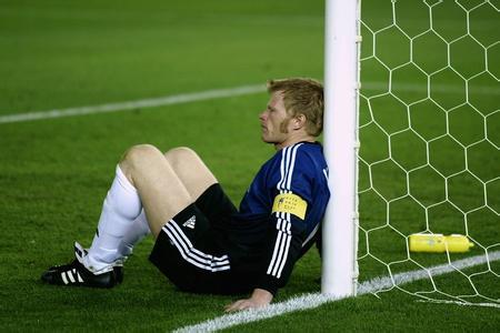 中国球迷唱南部之星,南部之星三冠王拜仁慕尼黑