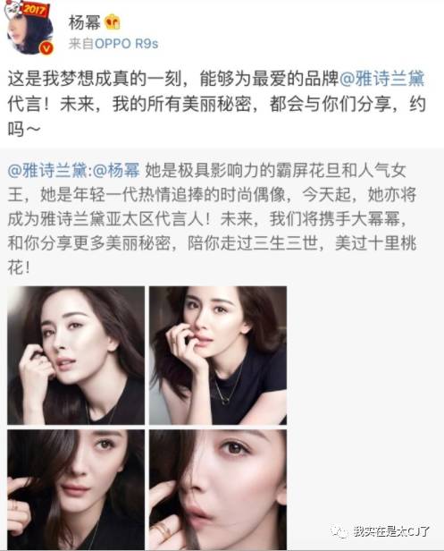 十几年前的言情IP纷纷开拍，还记得中二时期看过的那些玛丽苏吗