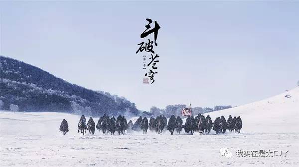 十几年前的言情IP纷纷开拍，还记得中二时期看过的那些玛丽苏吗