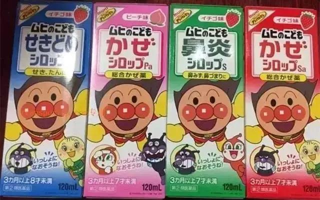 这些海淘“神药”你真的敢给孩子吃吗？