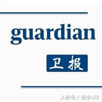 2017英国卫报大学排名,卫报大学排名