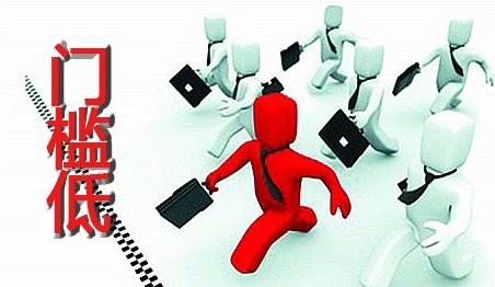 微信公众号吸粉成功案例,一个新公众号怎么吸粉案例