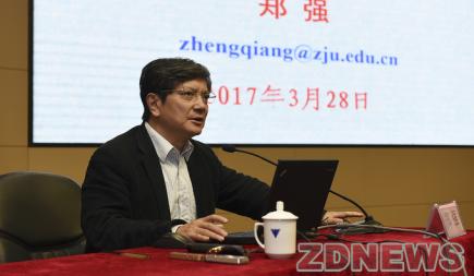 郑强说浙大女生全方位考察,郑强说教育的根本是育人