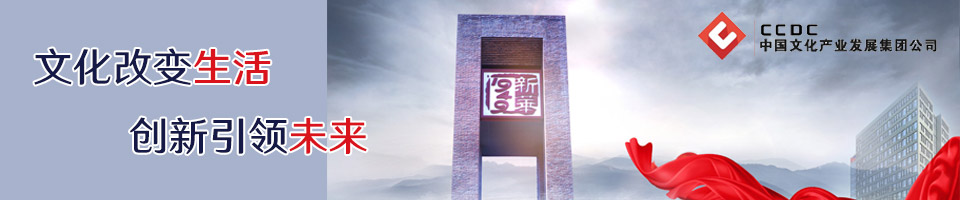 浙江特点小镇之诸暨大唐镇