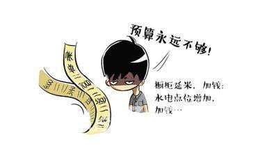 有多少人被装修公司坑了不敢出声,盘点装修界鲜为人知的骗局