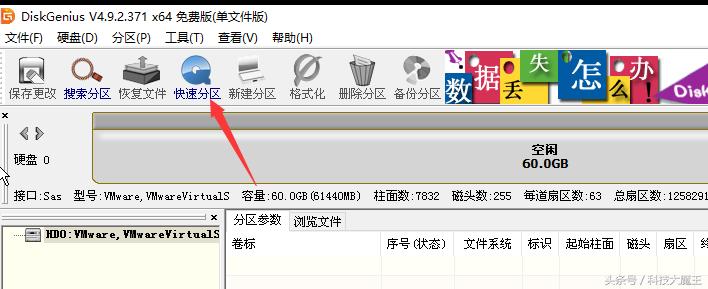 win10自带hyperv虚拟机安装win7,原先是win10系统怎样装回win7