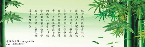 强迫症的自我治疗方法（柳暗花明又一村）