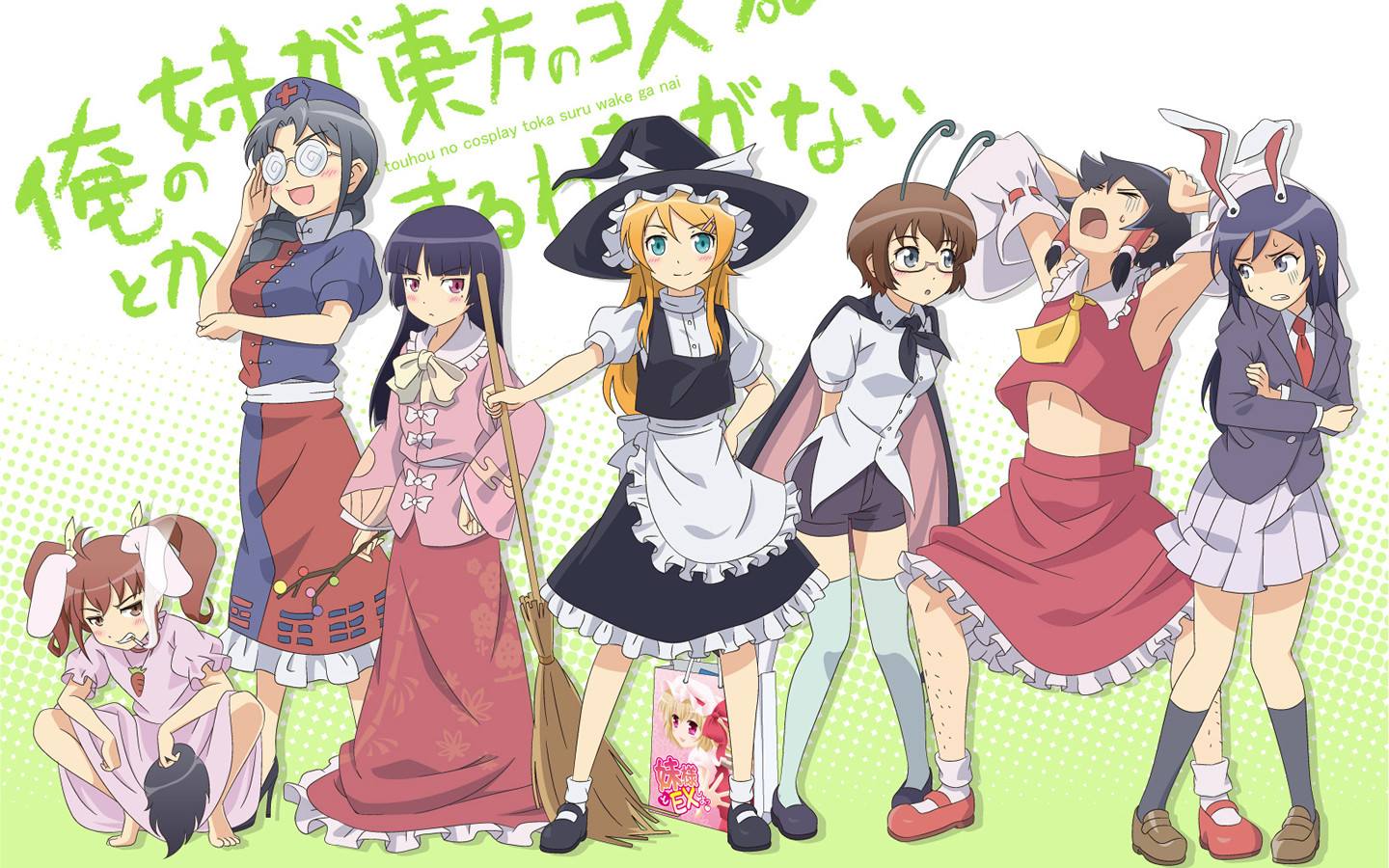 盘点女生必须看的二次元动漫,盘点超好看妹控动漫