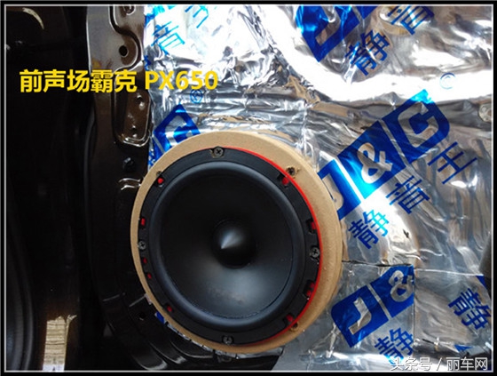 吉利全球鹰gx7cd机改家庭音响,浙江义乌吉利全球鹰gx7音响改装