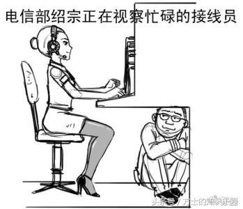 一切光荣属于元老院（网络小说十大奇书第一名《临高启明》）