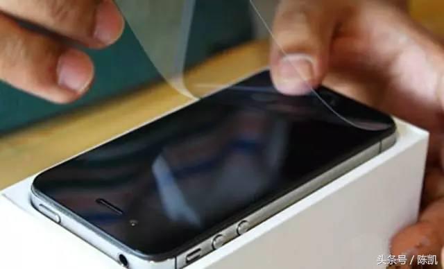 苹果手机贴膜有必要吗,手机贴膜有用吗有必要贴吗