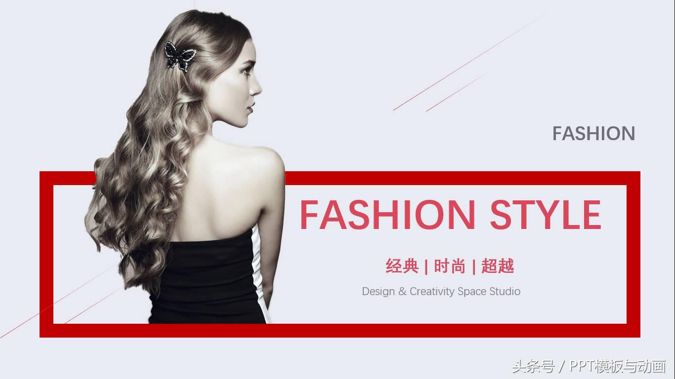 ppt拆分组合做logo,ppt拼图制作与拆分