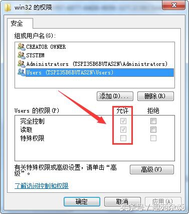 office安装msxml组件,安装了msxml6.0还是安装不了office