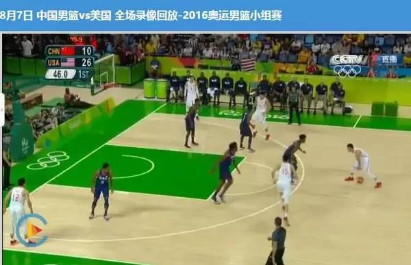 看bbc精华知识学英语,bbc免费学习英语