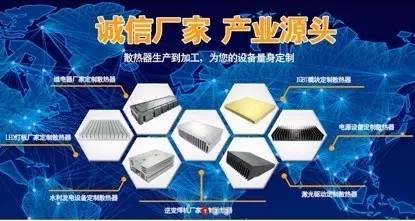 阿里巴巴发展微商条件,阿里巴巴微商卖货