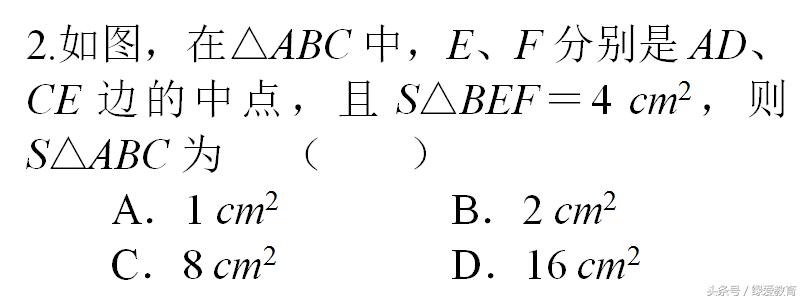 初一英语阅读理解练习题2023版,初一英语完形填空与阅读理解题