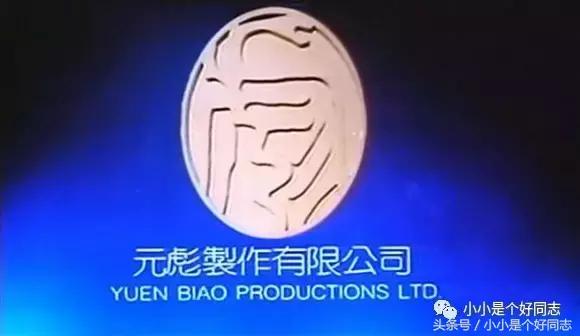 那些年的港产片厂牌检验电影粉丝的唯一标准