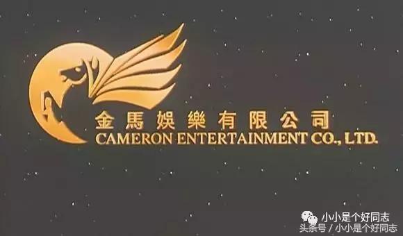 那些年的港产片厂牌检验电影粉丝的唯一标准