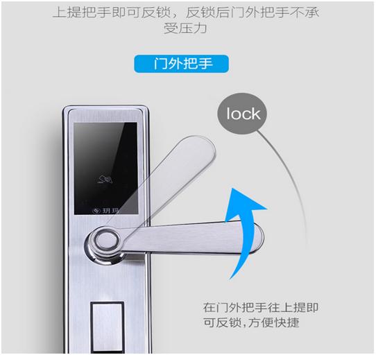 玥玛指纹锁质量怎样,玥玛指纹锁品牌排行前十名