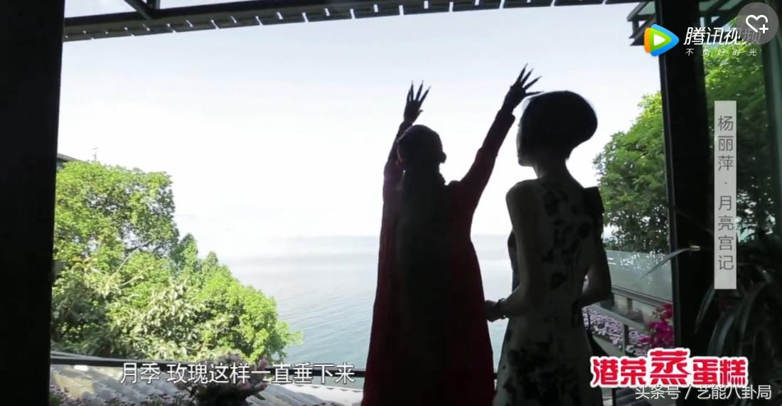 杨丽萍洱海私宅,杨丽萍洱海宫殿