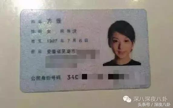 人生出场顺序太重要，郭天王最终选了听话的内增高