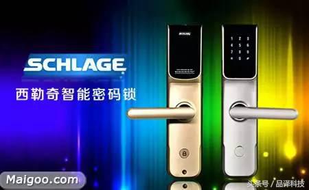 2021年指纹锁最值得买的三款,2022指纹锁品牌