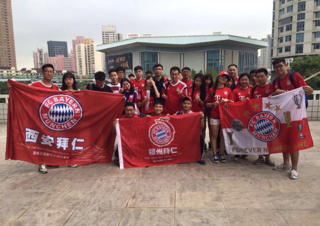 中国球迷唱南部之星,南部之星三冠王拜仁慕尼黑