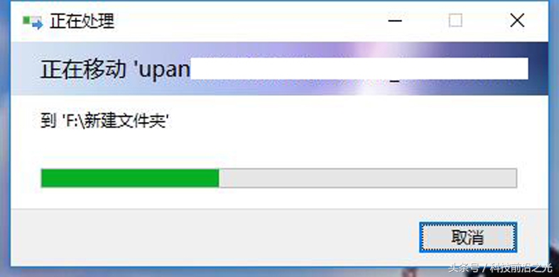 U盘被写保护怎样去掉写保护,u盘怎么去掉写保护最有效的方法