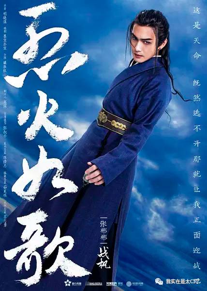 十几年前的言情IP纷纷开拍，还记得中二时期看过的那些玛丽苏吗