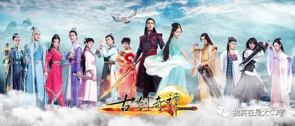 十几年前的言情IP纷纷开拍，还记得中二时期看过的那些玛丽苏吗