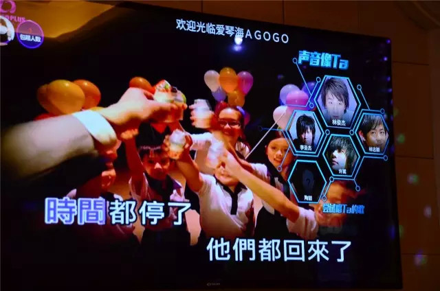 福州纯k量贩ktv,福州最好的量贩ktv