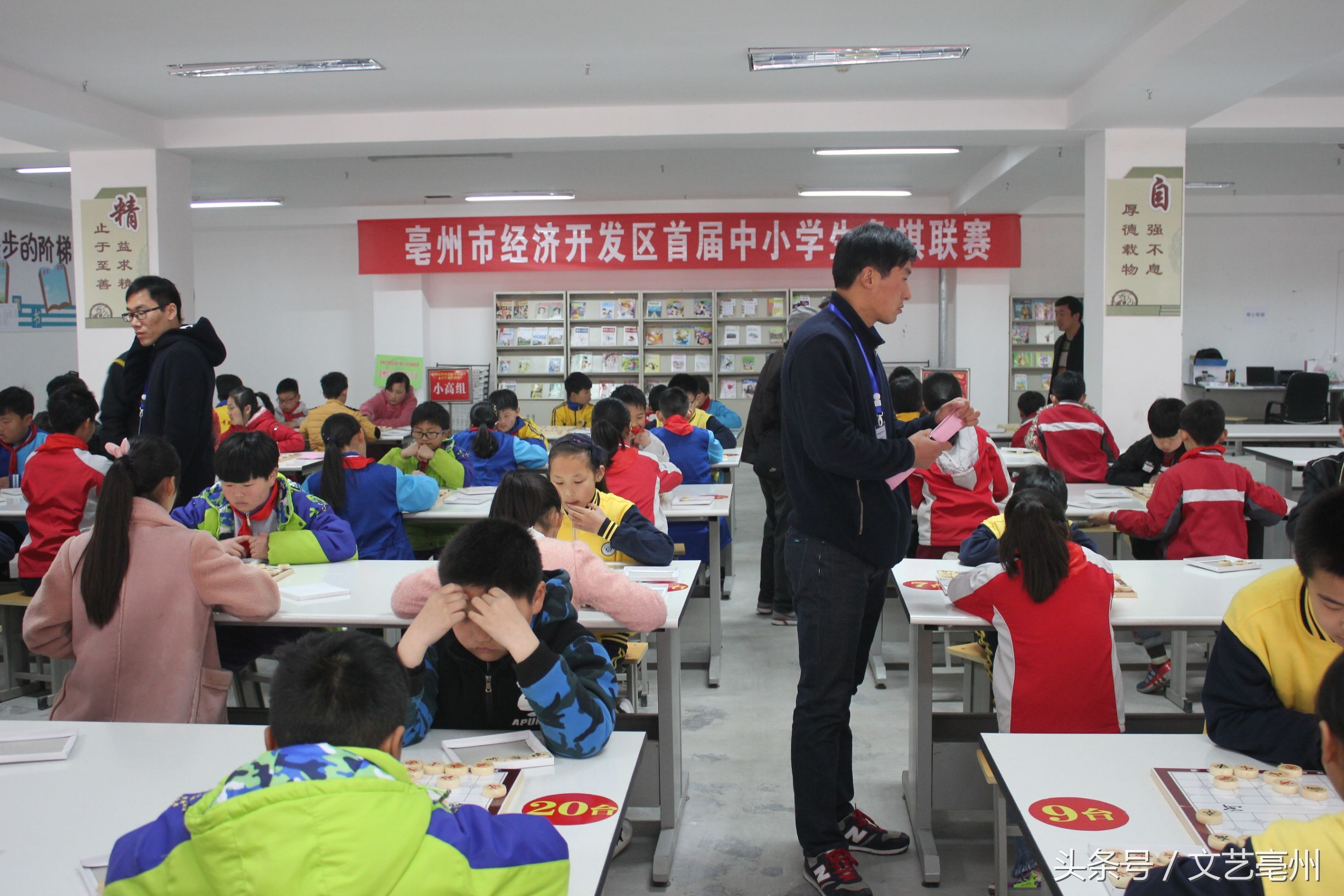 浜冲窞璞℃鑱旇禌,浜冲窞璋煄鍖鸿薄妫嬭禌