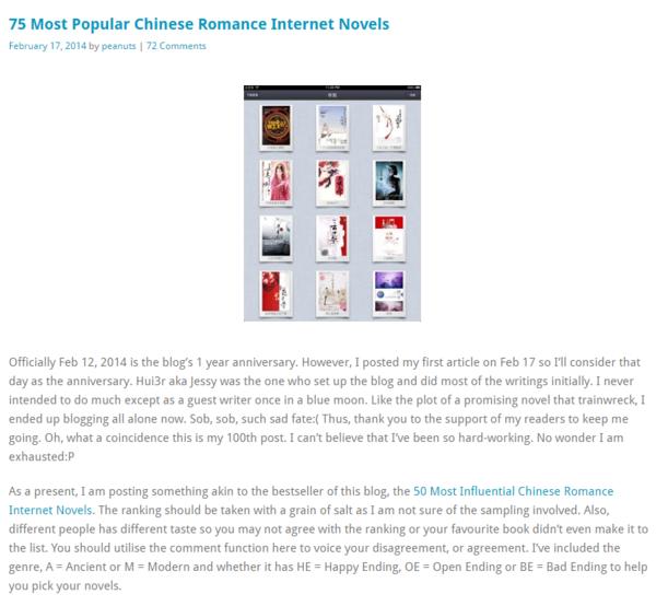 网络小说让外国人成功戒毒,网络小说帮助外国人戒毒